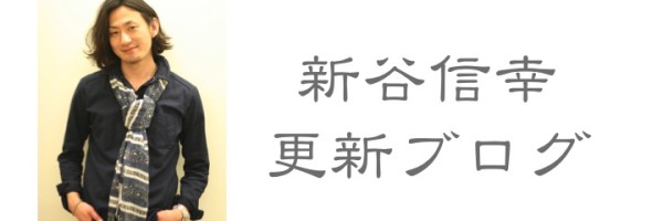 スライド12