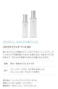 9853C42B-AF71-4581-914B-177BCFF2AD42